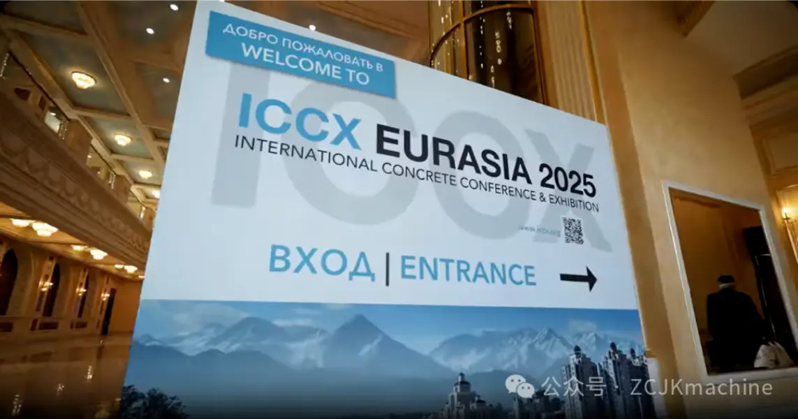 Ukážky ZCJK na ICCX Eurasia 2025 v Kazachstane